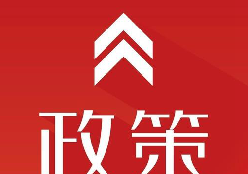 新政策下，2019年建筑資質(zhì)辦理有哪些常見問題