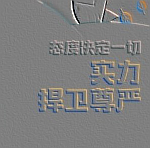 石家莊資質(zhì)代辦公司選擇標(biāo)準(zhǔn) 石家莊資質(zhì)代辦公司選擇標(biāo)準(zhǔn)