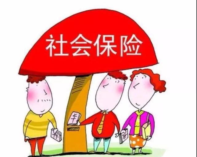 代辦施工勞務資質(zhì)社保是必須給企業(yè)人員購的